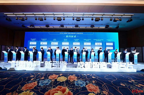 首批100個“成都工業精品”亮相，釋放超340億元投資機遇