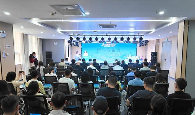 太極跑出好運氣，文旅融合新篇章——旬陽市2025年“太極跑 好運到”系列文體旅活動蓄勢待發